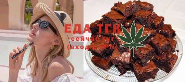 mix Вязники